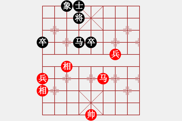 象棋棋譜圖片：言穆江     先和 許銀川     - 步數(shù)：79 