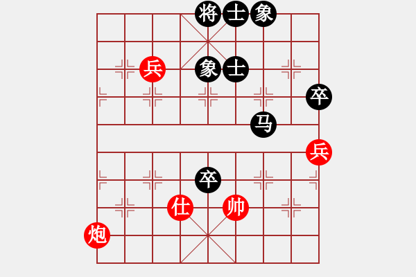 象棋棋譜圖片：倪敏 先負(fù) 姜海濤 - 步數(shù)：106 