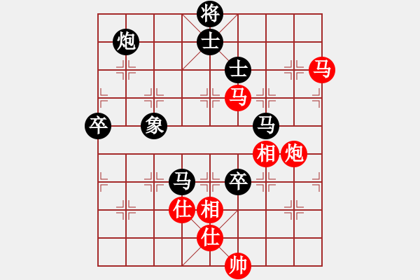 象棋棋谱图片：广东 吕钦 和 广东 许银川 - 步数：110 