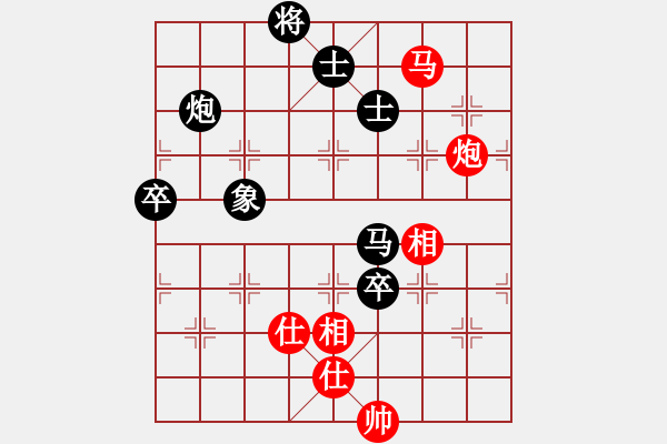 象棋棋谱图片：广东 吕钦 和 广东 许银川 - 步数：120 