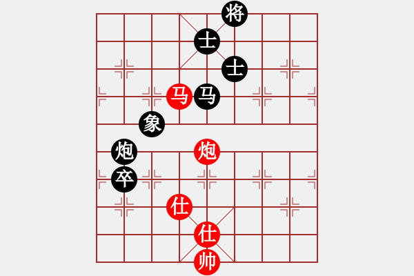 象棋棋谱图片：广东 吕钦 和 广东 许银川 - 步数：150 