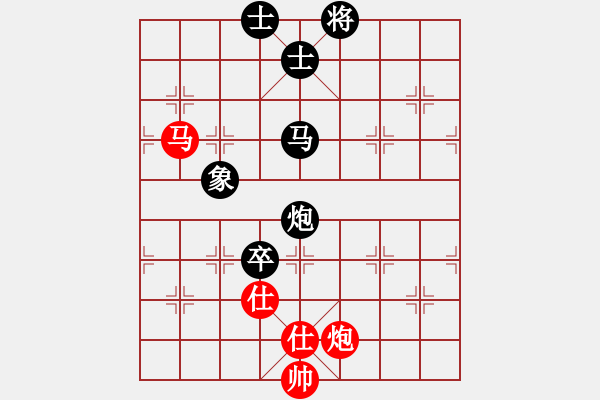 象棋棋谱图片：广东 吕钦 和 广东 许银川 - 步数：160 