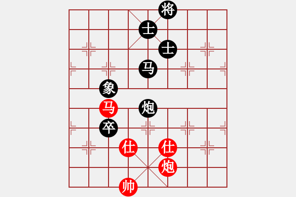 象棋棋谱图片：广东 吕钦 和 广东 许银川 - 步数：170 