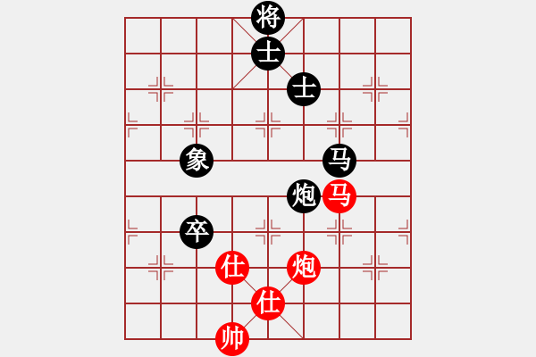 象棋棋谱图片：广东 吕钦 和 广东 许银川 - 步数：180 