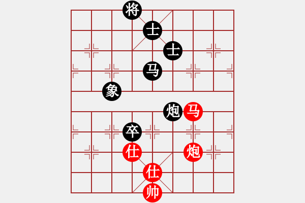 象棋棋谱图片：广东 吕钦 和 广东 许银川 - 步数：186 
