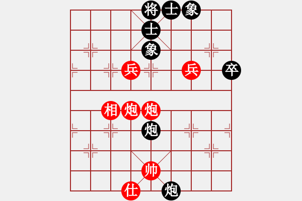 象棋棋譜圖片：2020年第23屆明波杯暨第29屆山東省棋王賽第一輪紅濟(jì)南王云豹先對(duì)本人 - 步數(shù)：60 