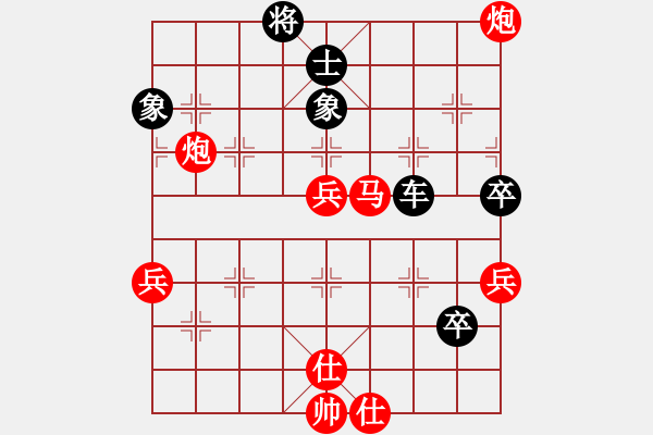 象棋棋譜圖片：穝穝(9段)-勝-齊魯三號(4段) - 步數(shù)：110 