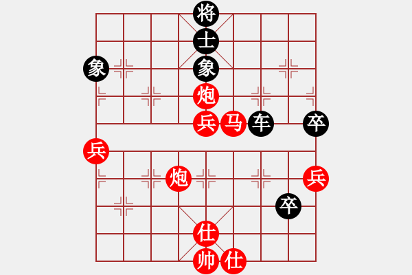 象棋棋譜圖片：穝穝(9段)-勝-齊魯三號(4段) - 步數(shù)：120 