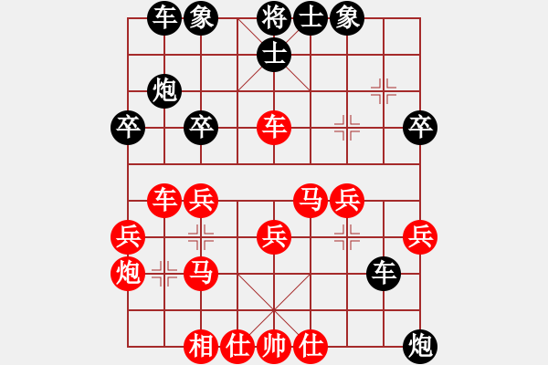 象棋棋譜圖片：肖春堂大師(5段)-勝-pxlkss(4段) - 步數：50 