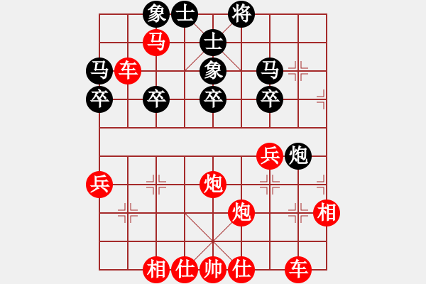 象棋棋譜圖片：2022.10.13.18JJ先勝列炮 - 步數(shù)：39 