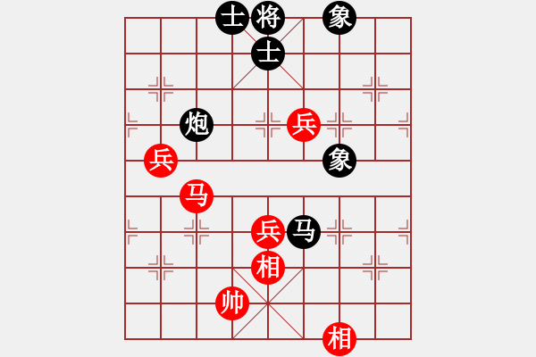 象棋棋譜圖片：金陵劍客(1段)-和-港頭魔刀(3段) - 步數(shù)：90 