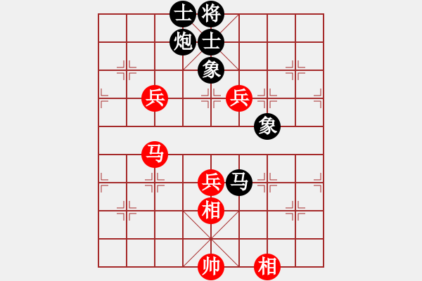 象棋棋譜圖片：金陵劍客(1段)-和-港頭魔刀(3段) - 步數(shù)：97 