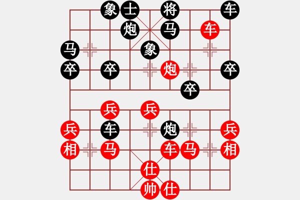 象棋棋譜圖片：yani(2段)-勝-煩你(5段) - 步數(shù)：35 