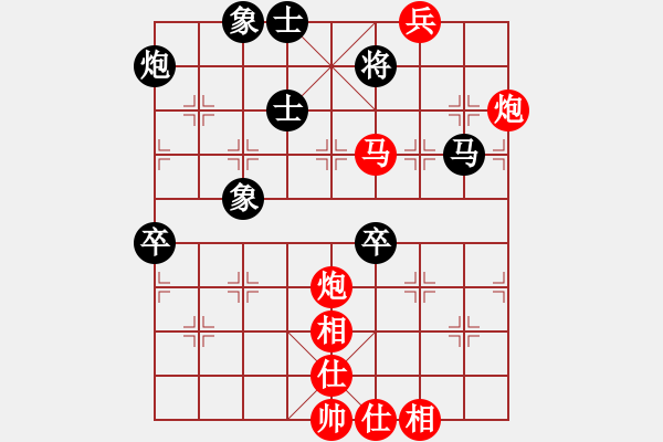 象棋棋譜圖片：棋局-1ck b2N - 步數(shù)：0 