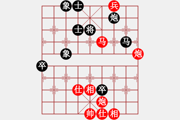 象棋棋譜圖片：棋局-1ck b2N - 步數(shù)：10 