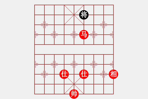 象棋棋譜圖片：棋局-1ck b2N - 步數(shù)：100 