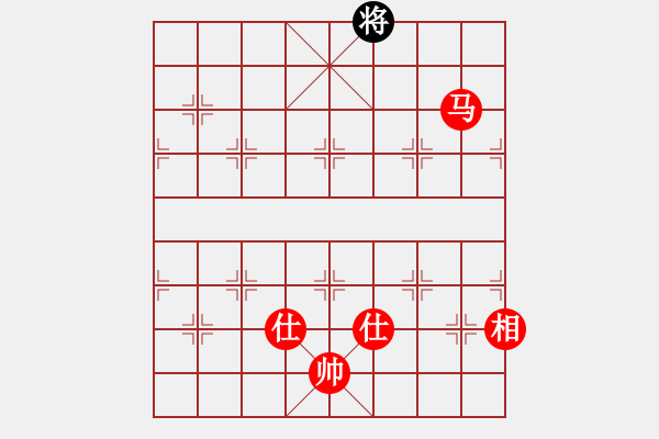 象棋棋譜圖片：棋局-1ck b2N - 步數(shù)：103 