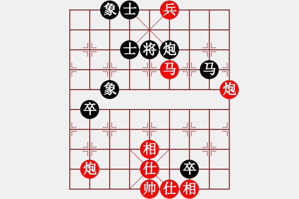 象棋棋譜圖片：棋局-1ck b2N - 步數(shù)：20 