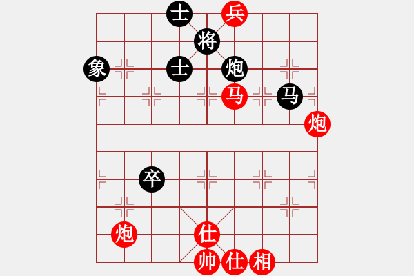 象棋棋譜圖片：棋局-1ck b2N - 步數(shù)：30 