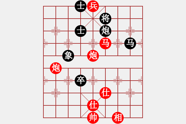 象棋棋譜圖片：棋局-1ck b2N - 步數(shù)：40 