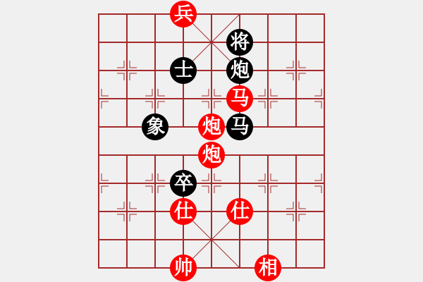 象棋棋譜圖片：棋局-1ck b2N - 步數(shù)：50 