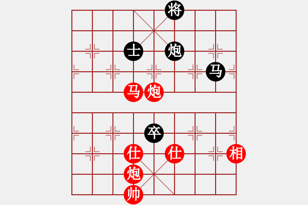 象棋棋譜圖片：棋局-1ck b2N - 步數(shù)：70 