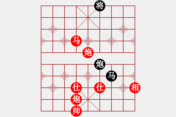 象棋棋譜圖片：棋局-1ck b2N - 步數(shù)：80 