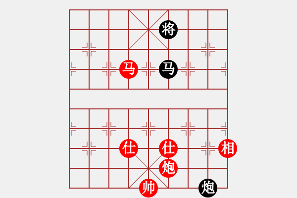 象棋棋譜圖片：棋局-1ck b2N - 步數(shù)：90 