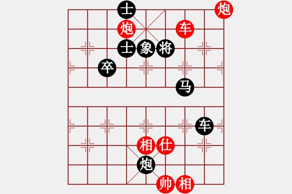 象棋棋譜圖片：eedag(地煞)-負-瓊州學(xué)奕(風(fēng)魔) - 步數(shù)：100 