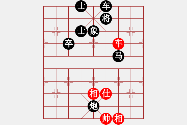 象棋棋譜圖片：eedag(地煞)-負-瓊州學(xué)奕(風(fēng)魔) - 步數(shù)：110 