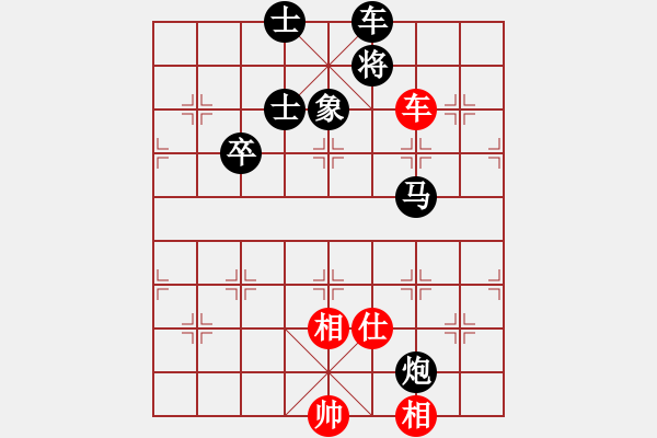 象棋棋譜圖片：eedag(地煞)-負-瓊州學(xué)奕(風(fēng)魔) - 步數(shù)：120 