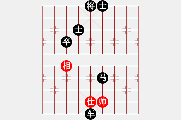 象棋棋譜圖片：eedag(地煞)-負-瓊州學(xué)奕(風(fēng)魔) - 步數(shù)：150 