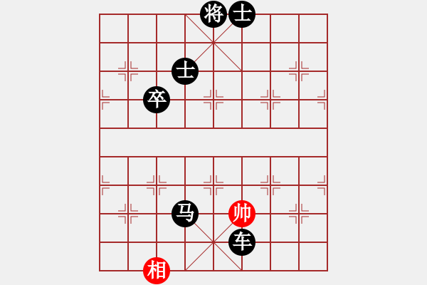 象棋棋譜圖片：eedag(地煞)-負-瓊州學(xué)奕(風(fēng)魔) - 步數(shù)：156 