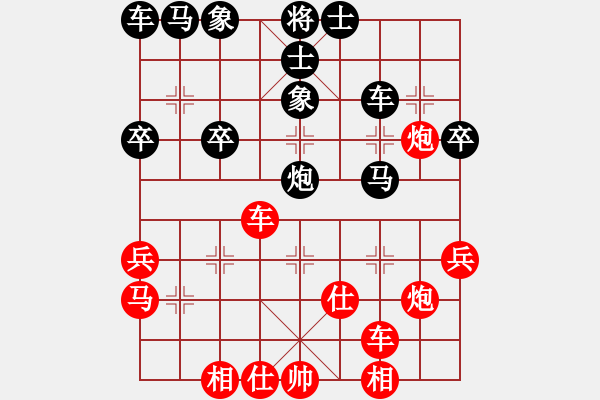 象棋棋譜圖片：eedag(地煞)-負-瓊州學(xué)奕(風(fēng)魔) - 步數(shù)：40 