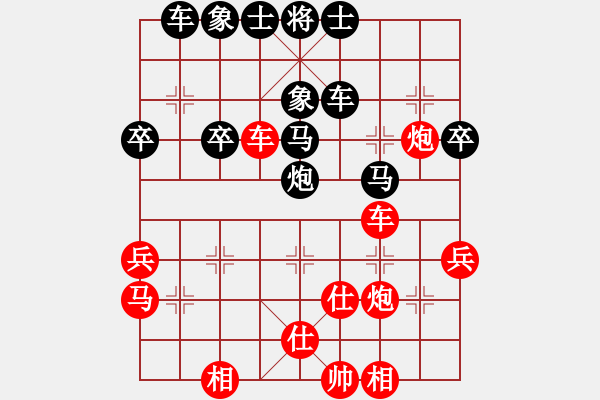 象棋棋譜圖片：eedag(地煞)-負-瓊州學(xué)奕(風(fēng)魔) - 步數(shù)：50 