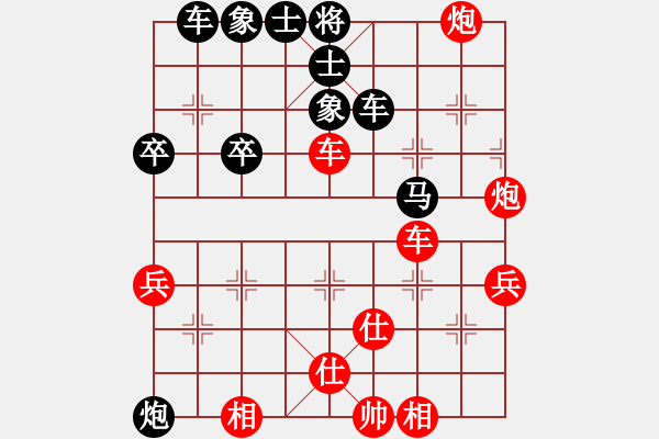 象棋棋譜圖片：eedag(地煞)-負-瓊州學(xué)奕(風(fēng)魔) - 步數(shù)：60 