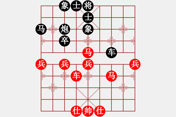 象棋棋譜圖片：2013大師網(wǎng)網(wǎng)名爭霸賽 liuye 先和 Iabi7 - 步數(shù)：60 