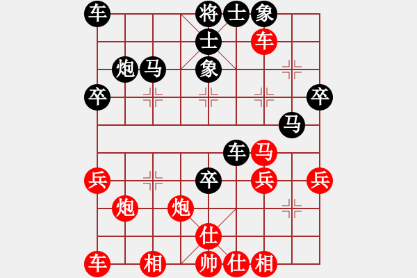 象棋棋譜圖片：王敬民 先 我 2019 4 25 第3輪 - 步數(shù)：40 