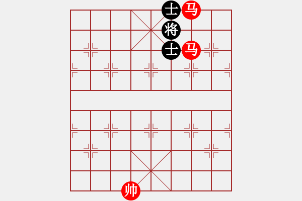 象棋棋譜圖片：第466例 雙馬對(duì)雙士（二） - 步數(shù)：0 