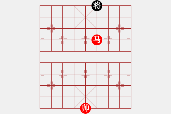 象棋棋譜圖片：第466例 雙馬對(duì)雙士（二） - 步數(shù)：7 