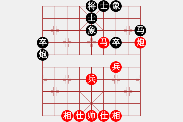 象棋棋譜圖片：三戒法師[351687295] 和 芳棋(純?nèi)讼缕?[893812128] - 步數(shù)：50 