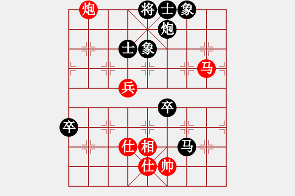 象棋棋譜圖片：182.飛相局對右過宮炮（84徐、胡胡） - 步數(shù)：100 