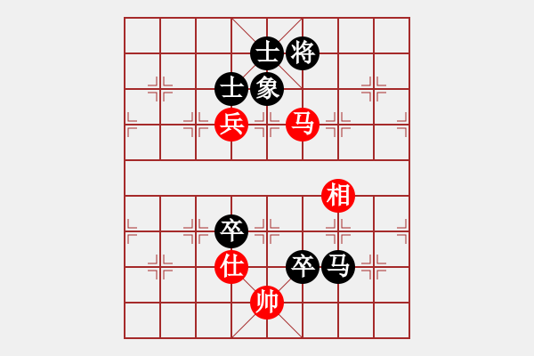 象棋棋譜圖片：182.飛相局對右過宮炮（84徐、胡胡） - 步數(shù)：120 