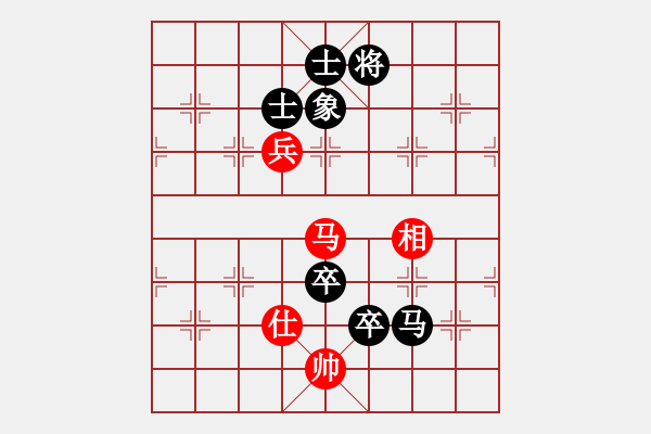 象棋棋譜圖片：182.飛相局對右過宮炮（84徐、胡胡） - 步數(shù)：122 