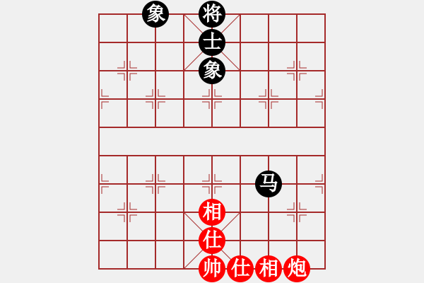 象棋棋譜圖片：天機(jī)商業(yè)庫(9星)-和-象棋界敗類(9星) - 步數(shù)：100 