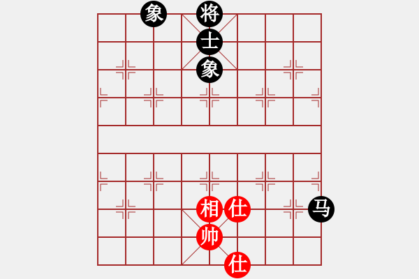 象棋棋譜圖片：天機(jī)商業(yè)庫(9星)-和-象棋界敗類(9星) - 步數(shù)：110 