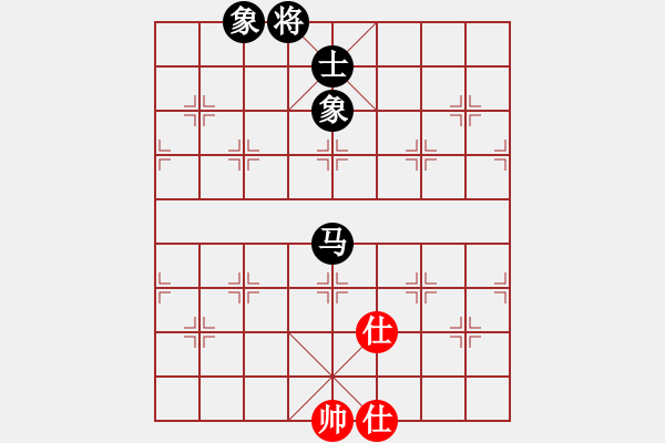 象棋棋譜圖片：天機(jī)商業(yè)庫(9星)-和-象棋界敗類(9星) - 步數(shù)：120 