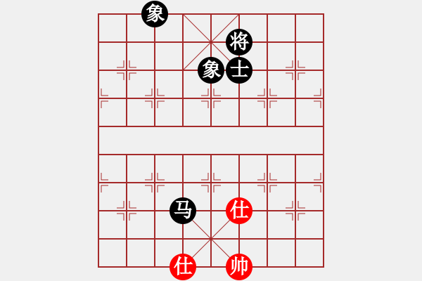 象棋棋譜圖片：天機(jī)商業(yè)庫(9星)-和-象棋界敗類(9星) - 步數(shù)：130 