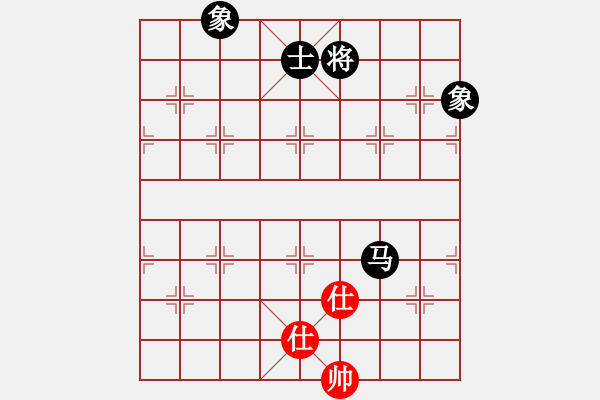 象棋棋譜圖片：天機(jī)商業(yè)庫(9星)-和-象棋界敗類(9星) - 步數(shù)：140 