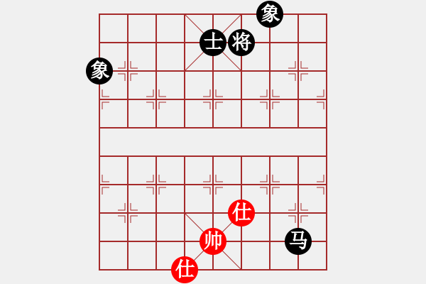 象棋棋譜圖片：天機(jī)商業(yè)庫(9星)-和-象棋界敗類(9星) - 步數(shù)：150 